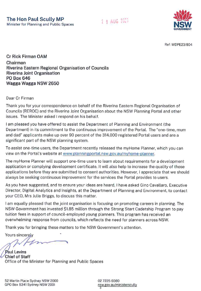 PDF Creator