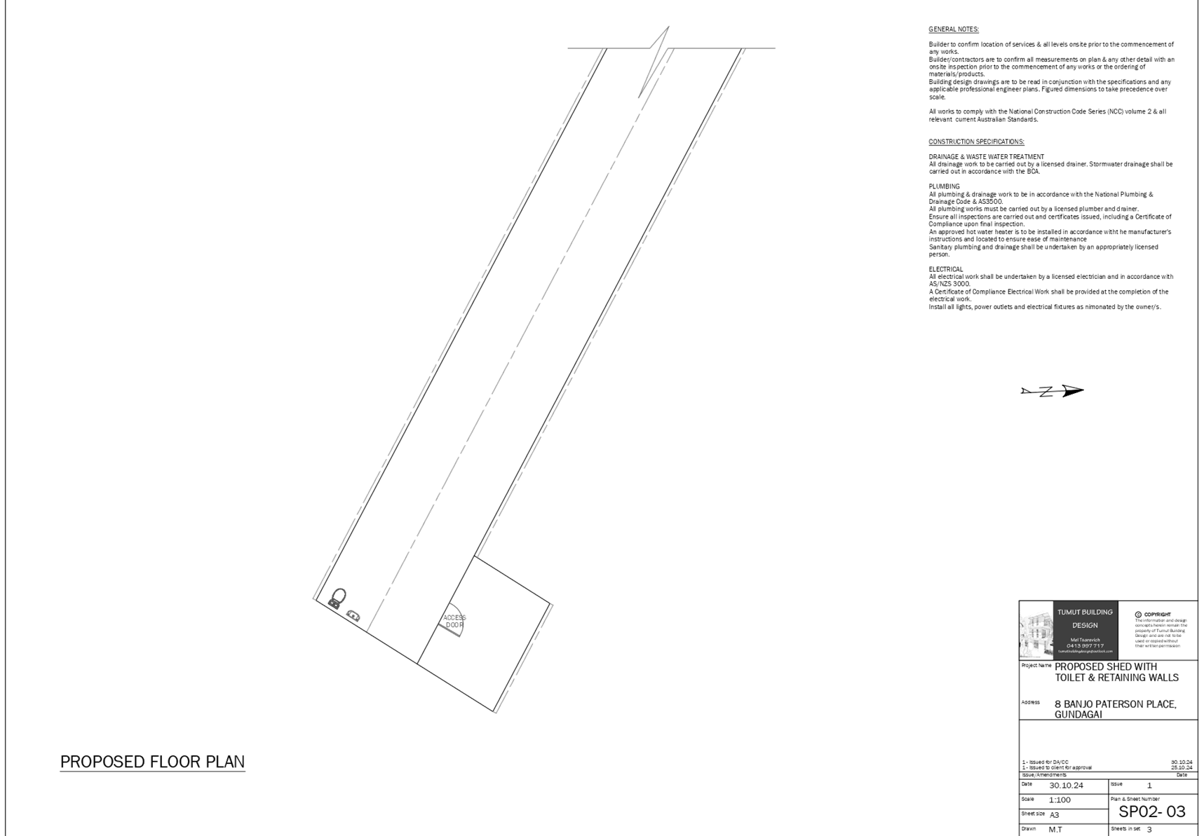 A drawing of a rectangular object

AI-generated content may be incorrect.