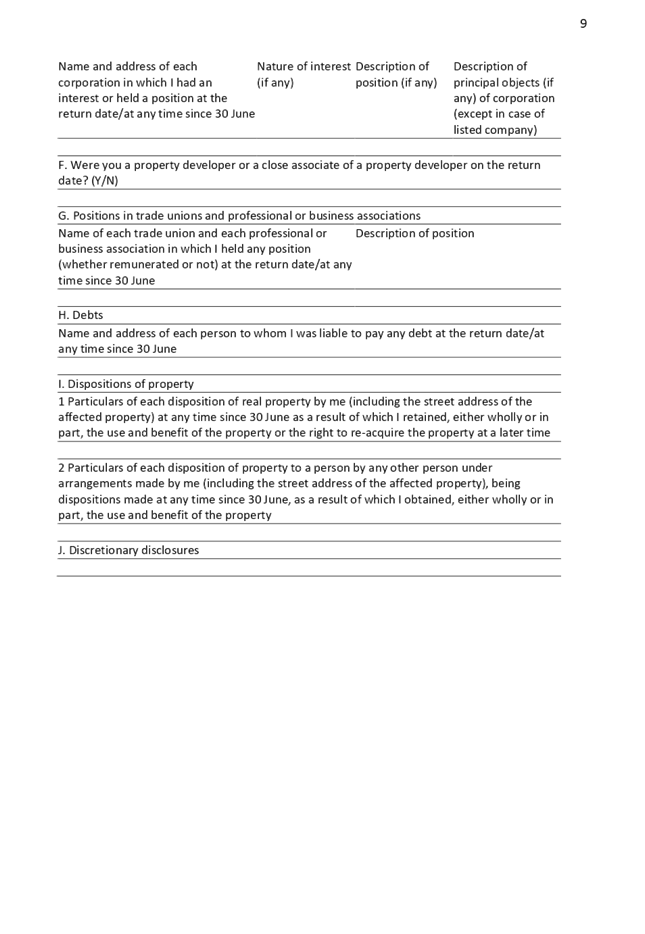 PDF Creator